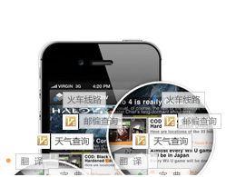 上海微信營銷代運營公司